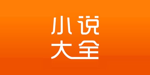 办理菲律宾遣返手续回国要多久(遣返最新日期)